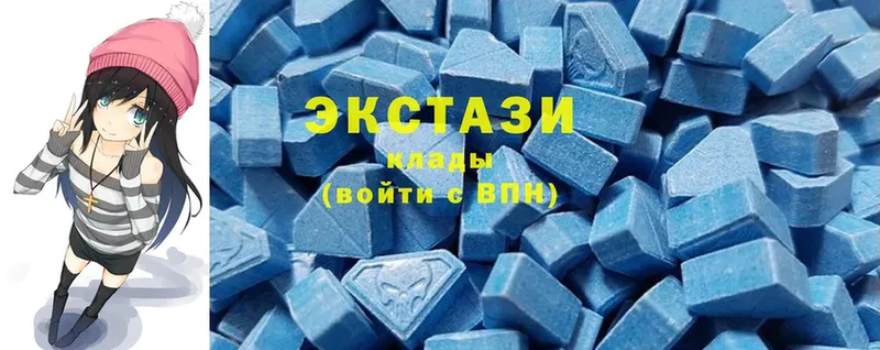 блэк спрут как войти  продажа наркотиков  Россошь  Ecstasy Philipp Plein 