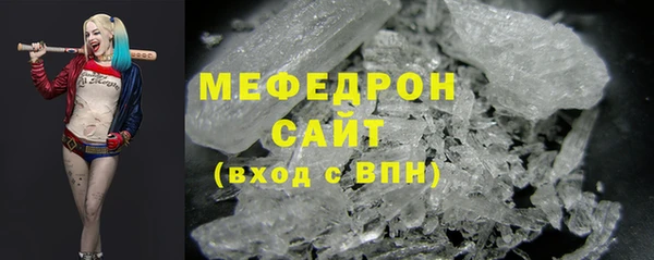 mix Володарск